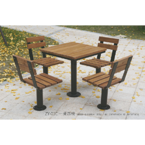 ZY-01C One table and four chairs 