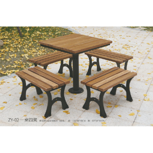 ZY-02 One table and four stools 