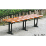 GD-04 plastic wood 