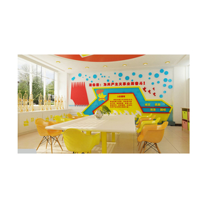 Young Pioneers Activity Room 