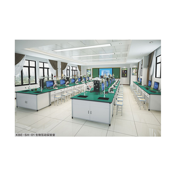 Biological Interactive Laboratory 