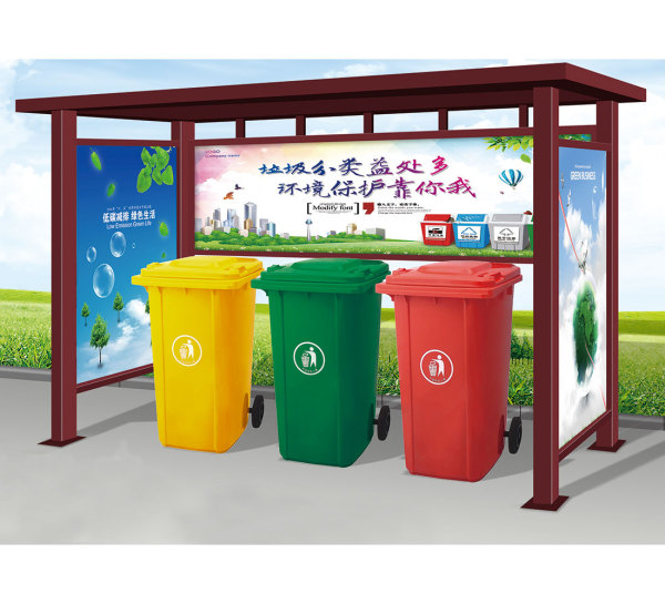 Garbage sorting kiosk YB-14801