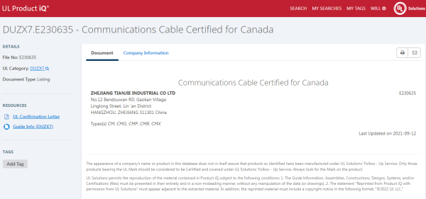 UL NO.E230635-Communications Cable Certified for Canada