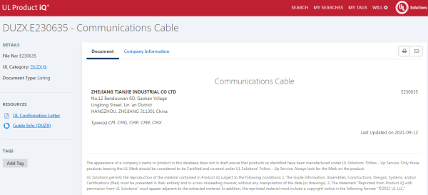 UL NO. E230635 Communications Cable