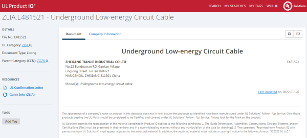 UL NO.E481521 Underground Low-energy Circuit Cable