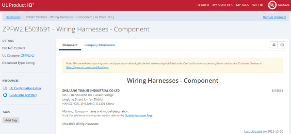 UL NO. E503691 Wiring Harnesses - Component