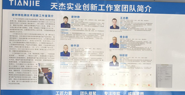 1-5