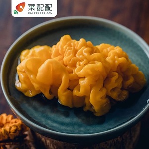 金耳菌（新鲜）