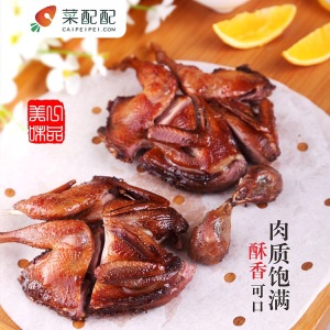 麻辣香鹑（经典川湘）