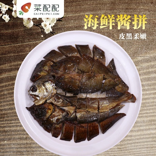 海鲜酱拼 