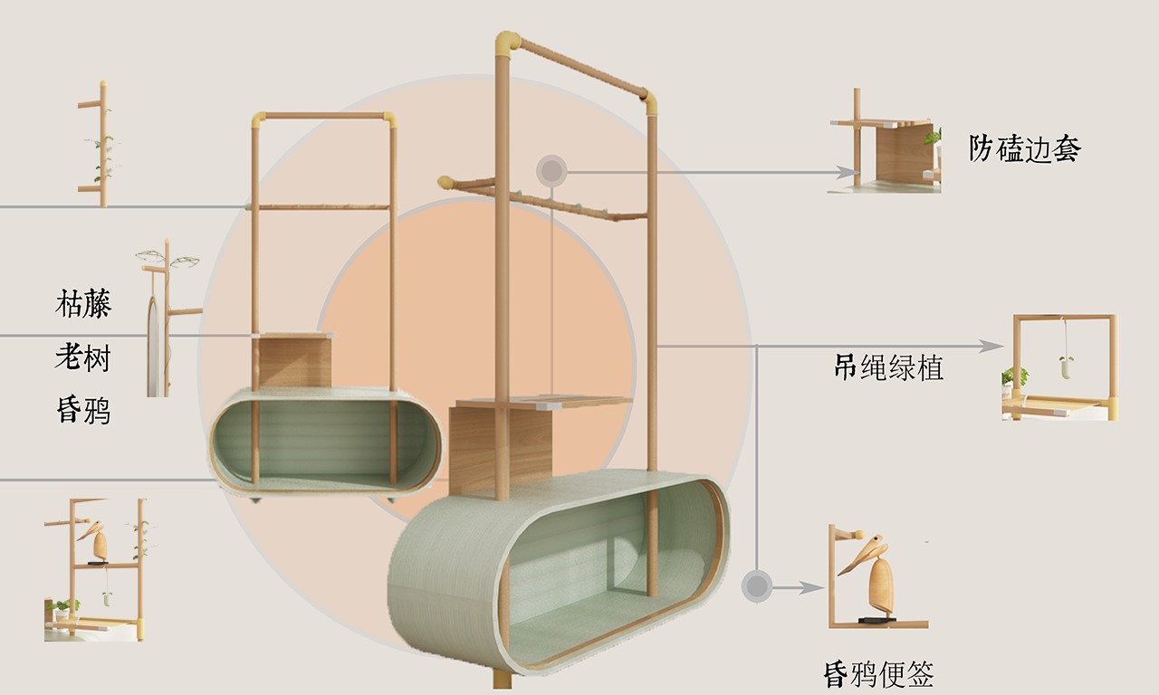 安家-拼接组合落地衣架-学生组三等奖