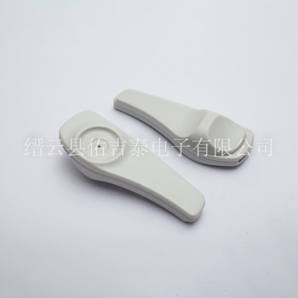 Shoe -shaped label (thin) YT036