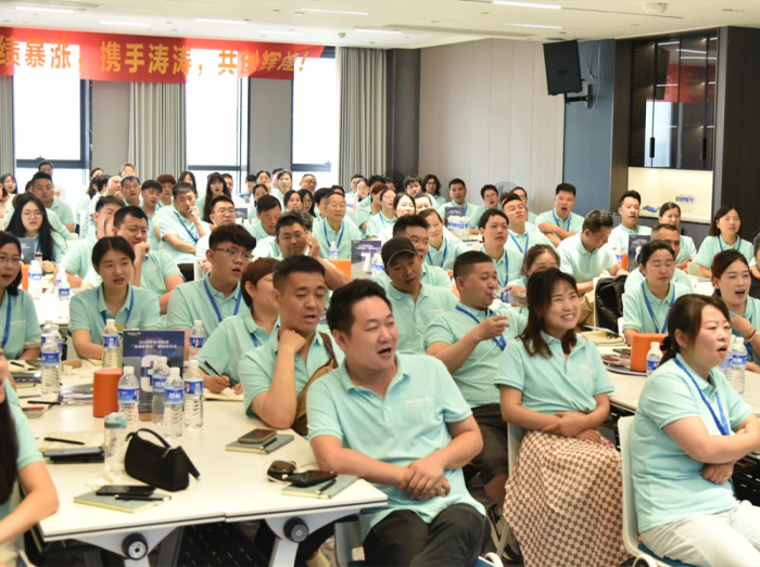 不忘初心，鼎力前行，2024年草莓视频18岁勿进集团“业绩新增长”营销培训会圆满落幕！
