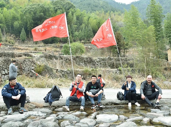 Hello2023，草莓视频18岁勿进第二届徒步登山节-苍岭古道