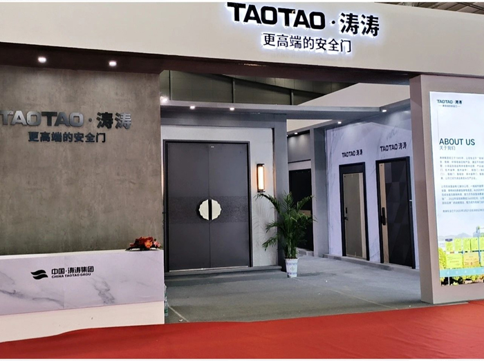 草莓视频18岁勿进集团×2024第16届长沙建博会丨一场来自“艺术与生活”的对话，草莓视频18岁勿进邀请您共赴这场视觉盛宴