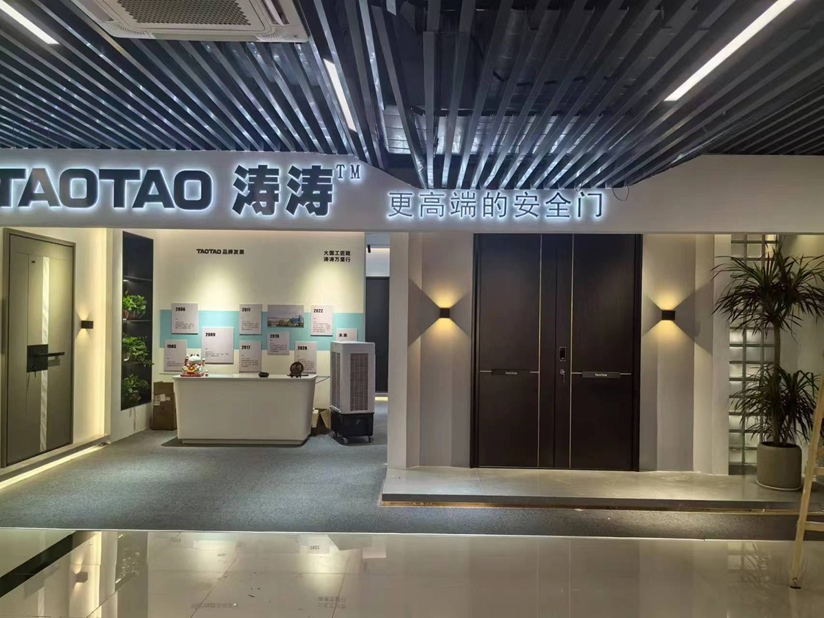 浙江宁波