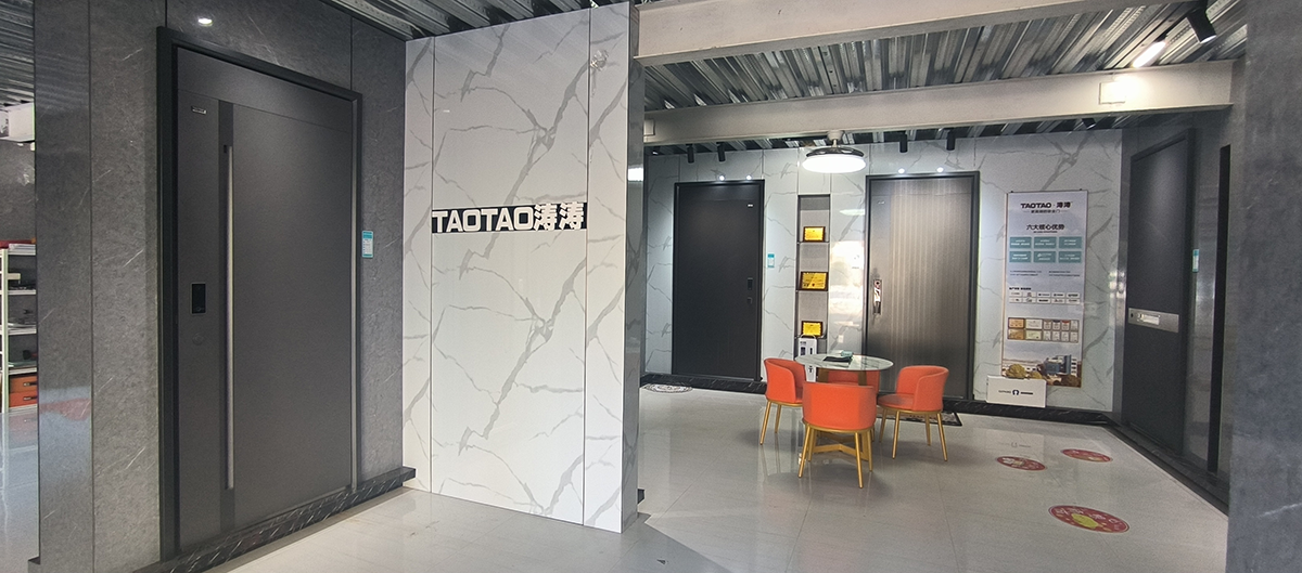 福建涵江店