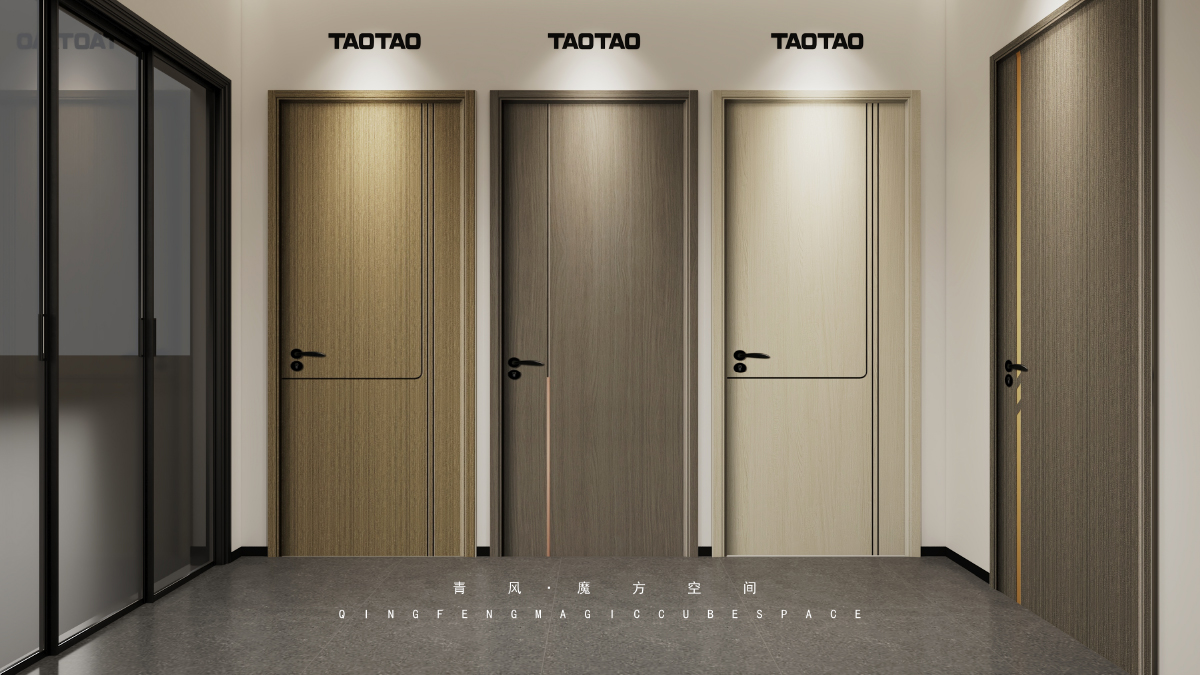 TAOTAO-广州花都店-效果图-11