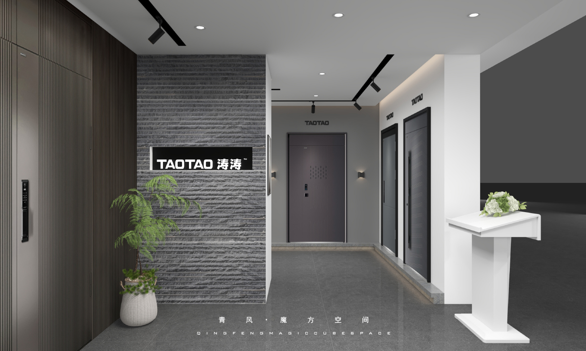 TAOTAO-湖北荆州店-商城店-5