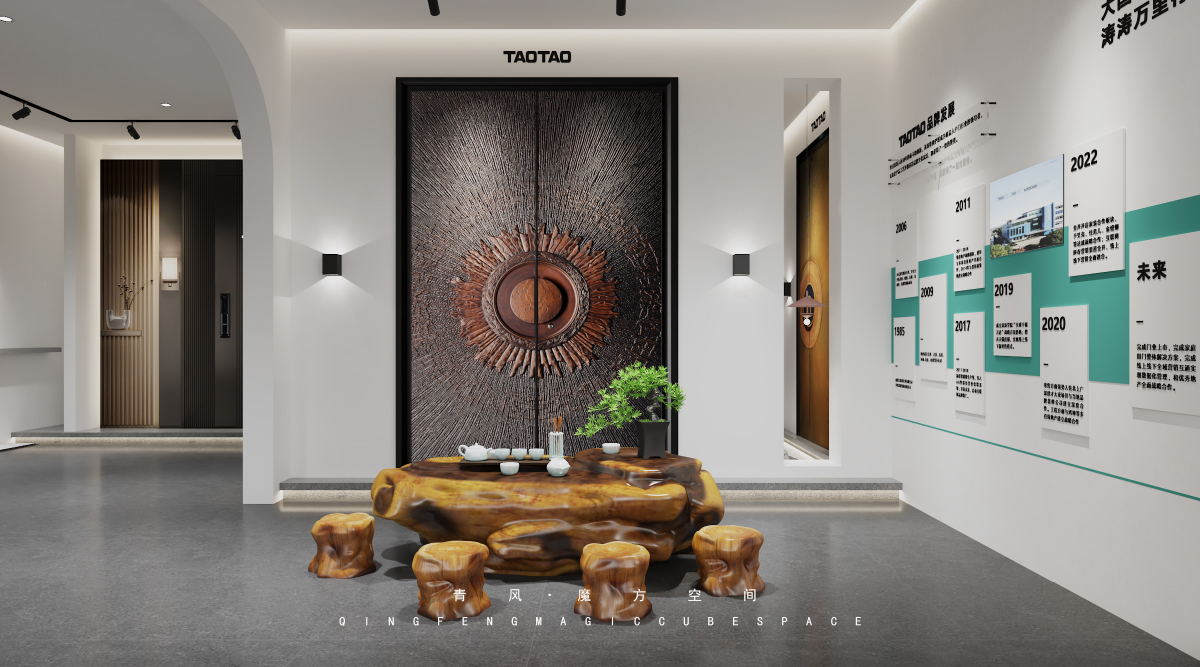 TAOTAO-四川泸州店-效果图-5