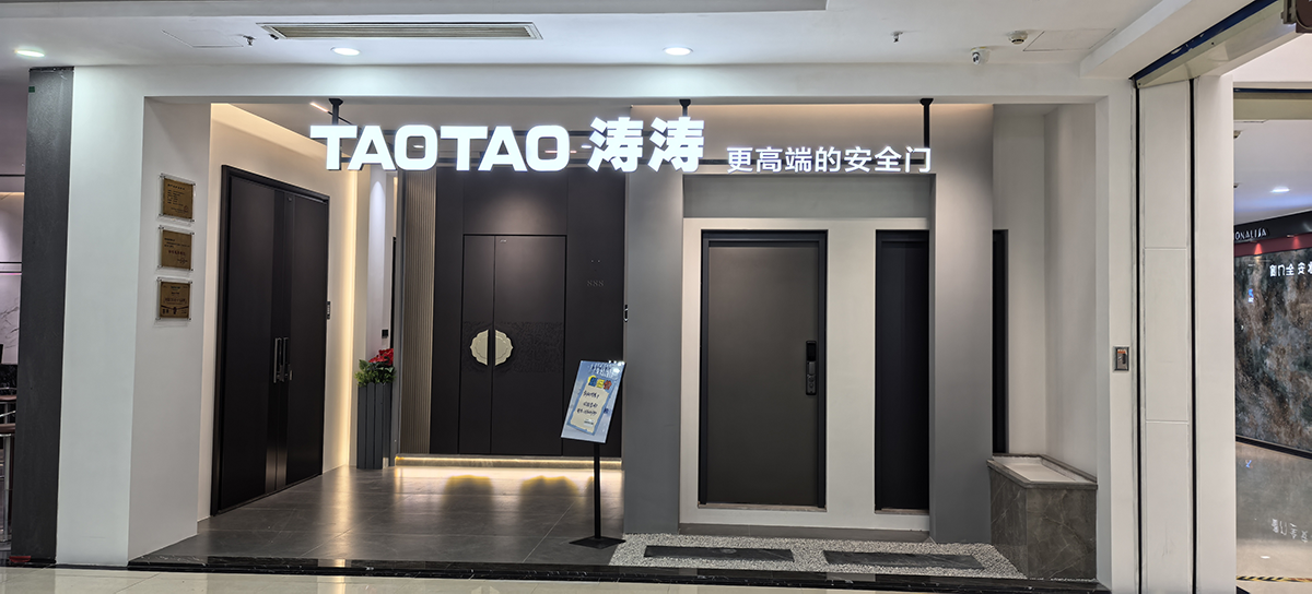 广州花都