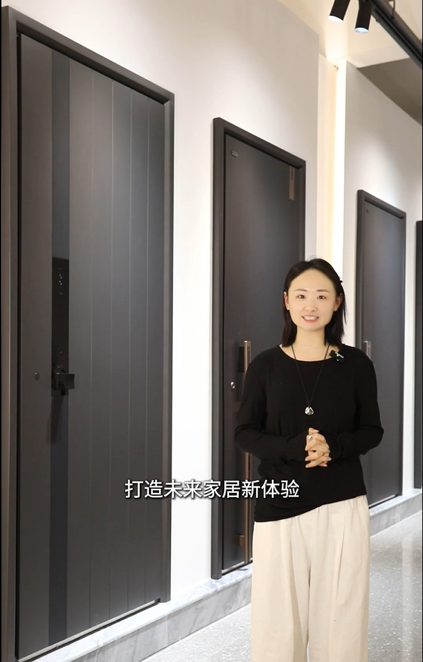 智能门Ti01