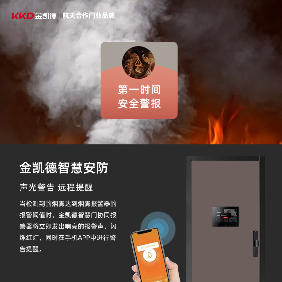 微信图片_20241130163323.jpg