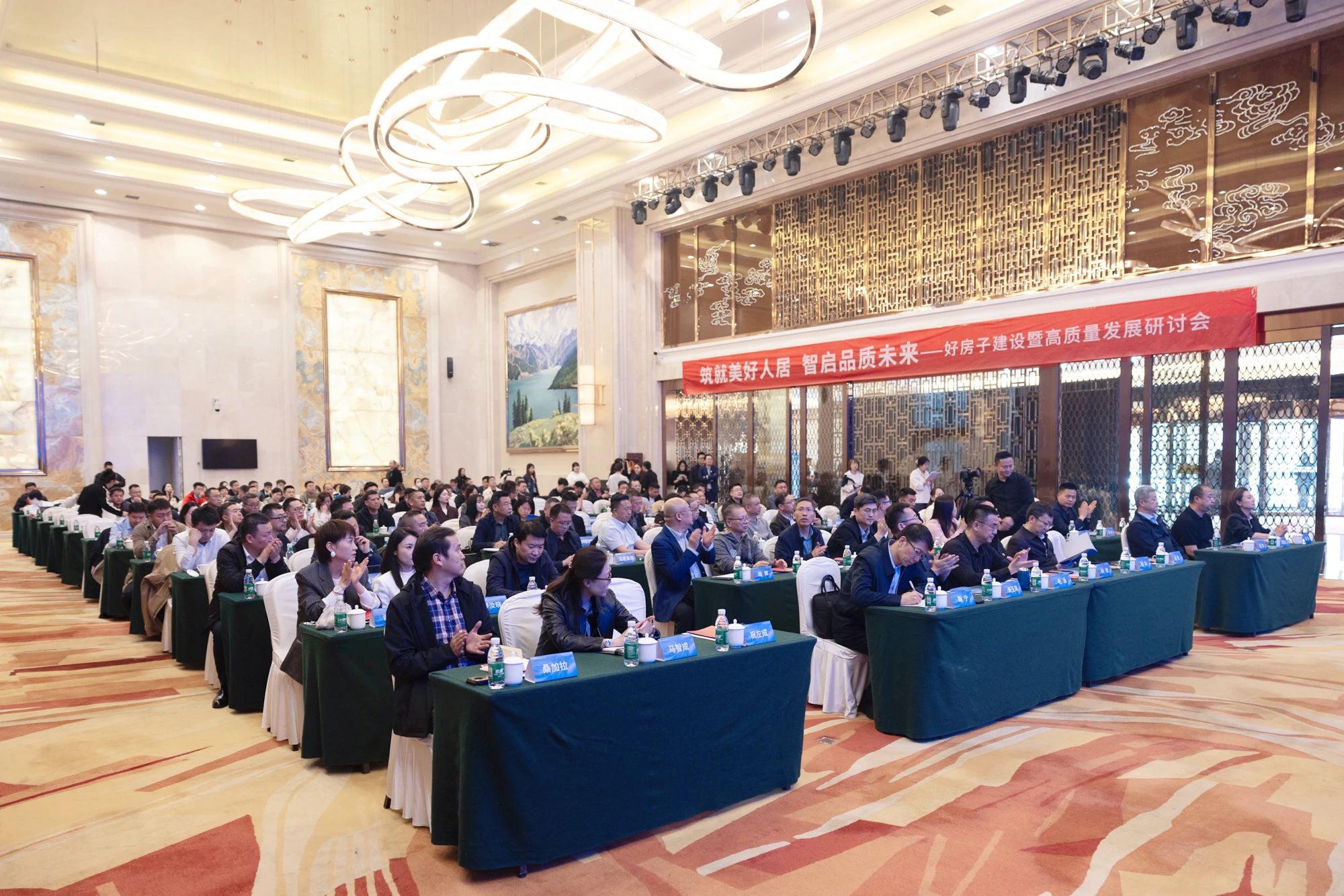 微信图片_20250411091544.jpg