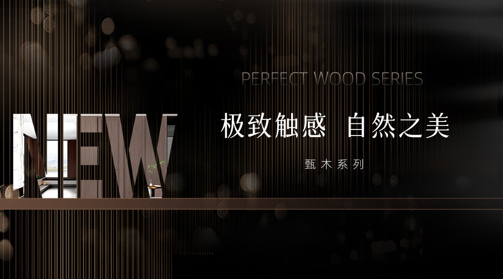 正版澳门49图库资料145期