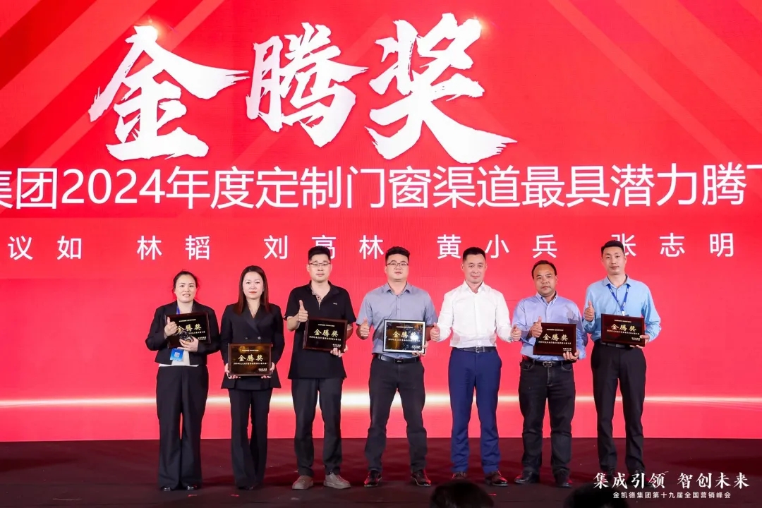正版澳门49图库资料145期