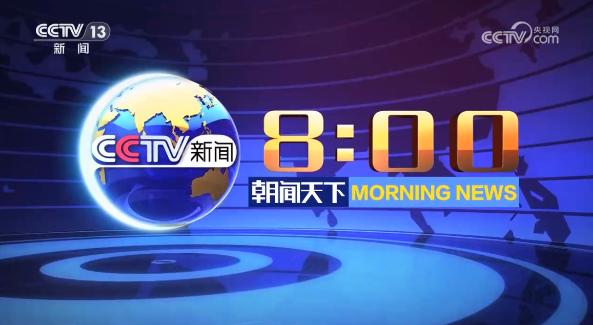 微信图片_20250529135826.png