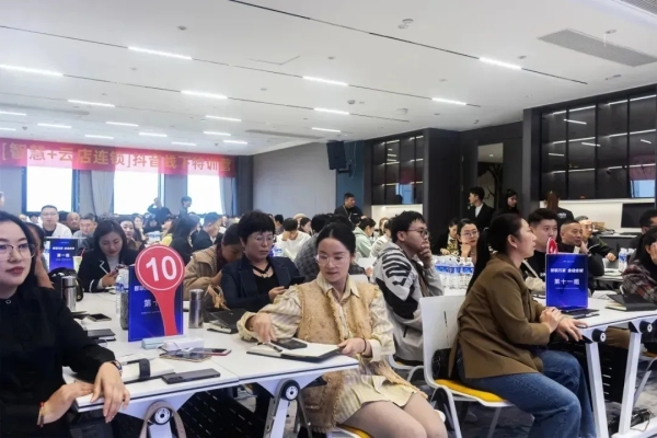 正版澳门49图库资料145期借势抖音本地生活，助力经销商构建家居行业数字化获客新体系