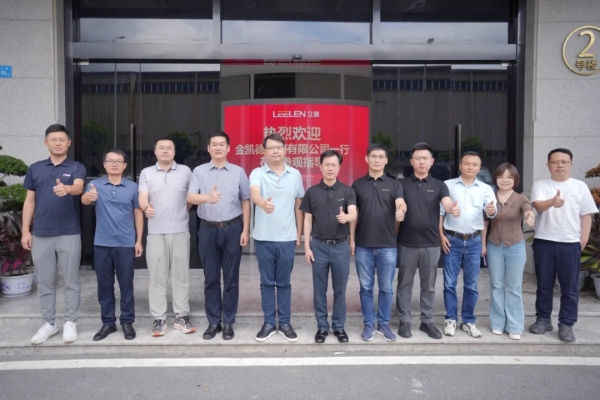 强强联手！金凯德智慧门再拓新局，与立林科技共启智能安防新篇章