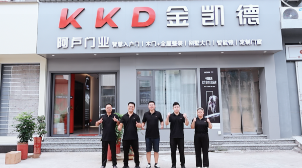 福建仙游经销商卢慈群：十年逐梦，从100平小店到300平集成大店的破局腾飞