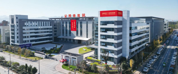 十九载深耕，金凯德以科技匠心筑就美好人居生活