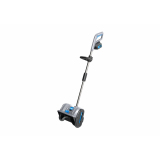 20V新型园艺工具