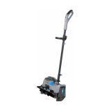 20V新型园艺工具