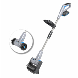 20V新型园艺工具