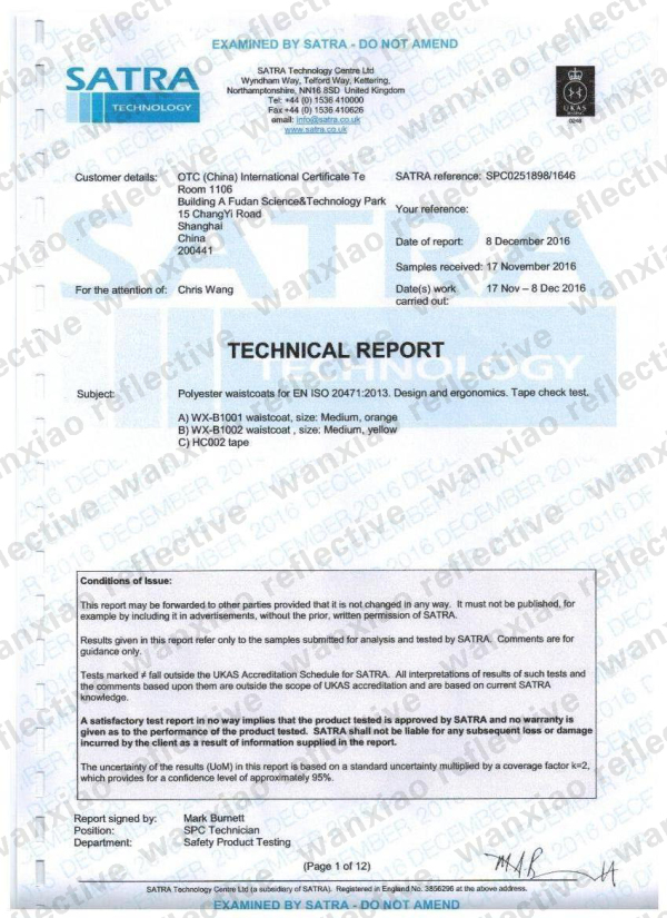 测试报告（CE-ISO20471）