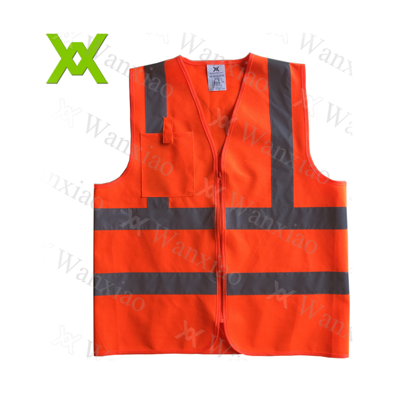 Simple Vest  WX-V1211