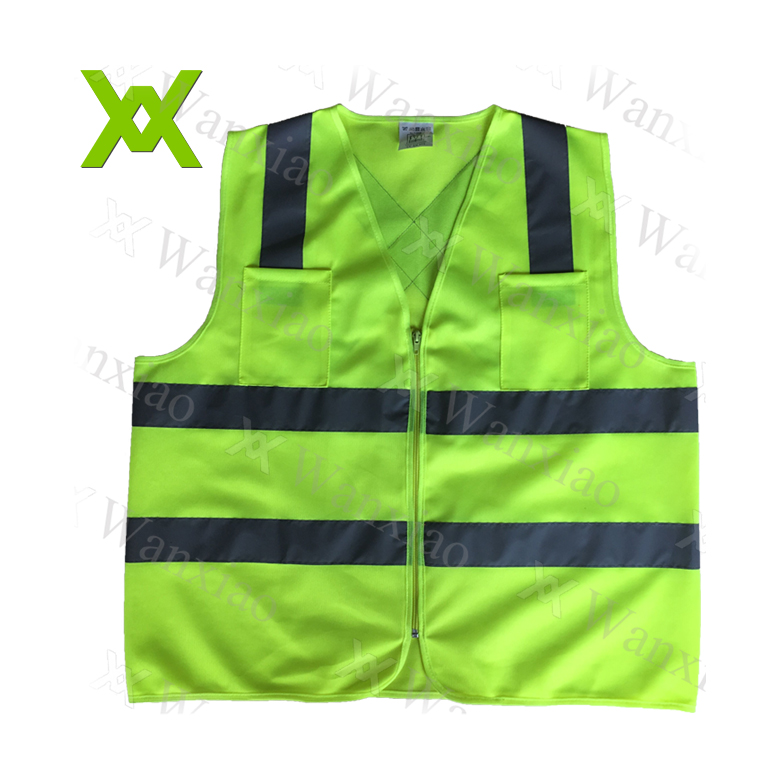 Simple Vest  WX-V1209