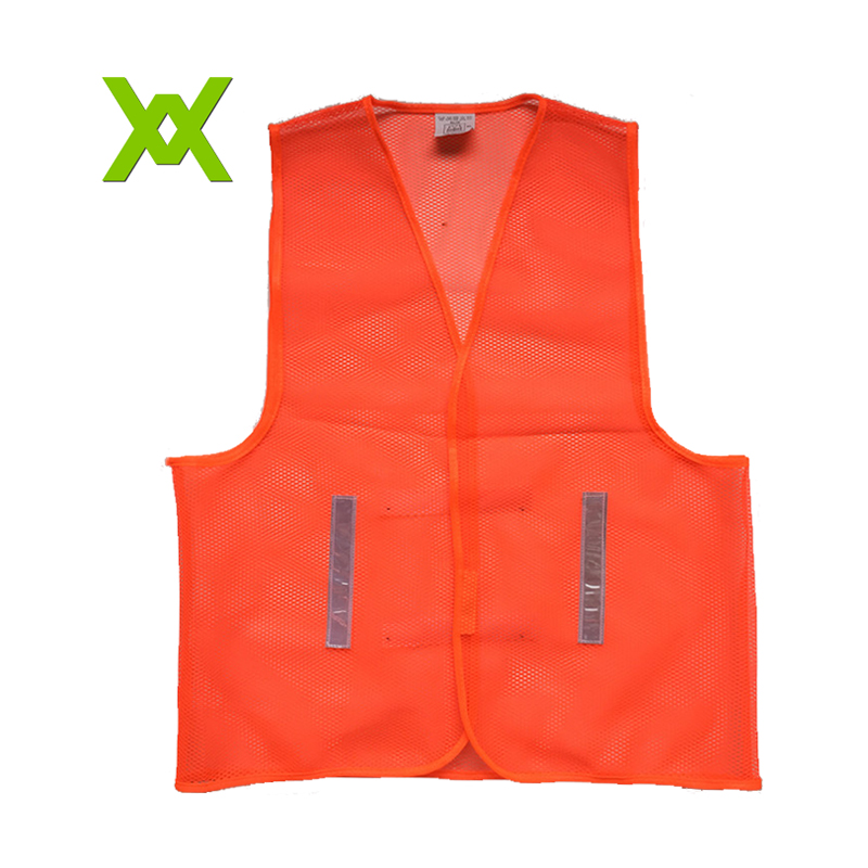 EN20471 Safety Vest WX-V1004