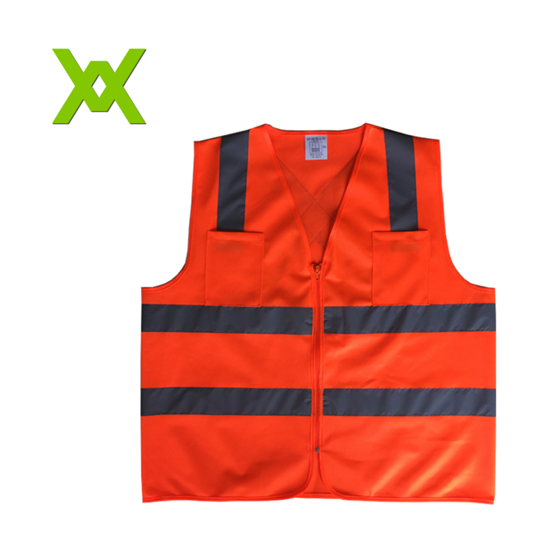 Simple Vest  WX-V1209