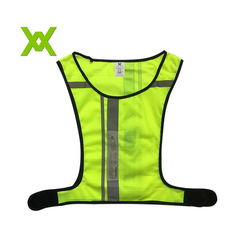 Reflective Belt WX-V6012