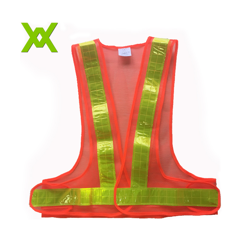 Simple Vest  WX-V1006