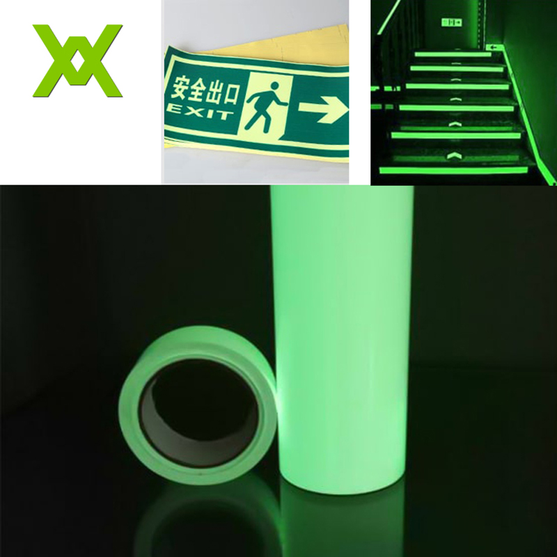 9200 series PET Light storage film WX-9200