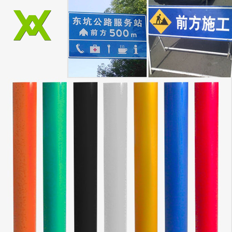 3100 series - advertising level reflective film(PET type) WX-3100