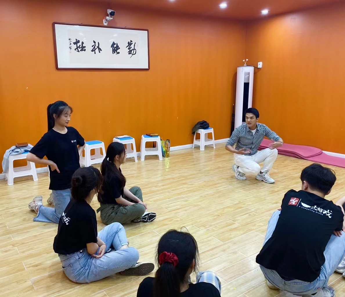 程韦然