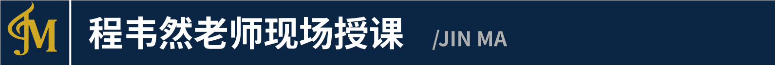 金马标题5.png