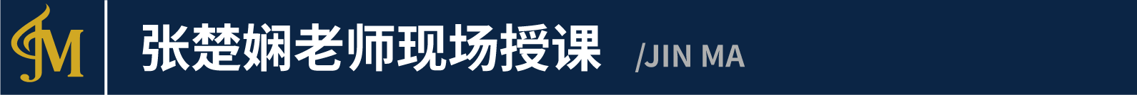 金马标题3.png